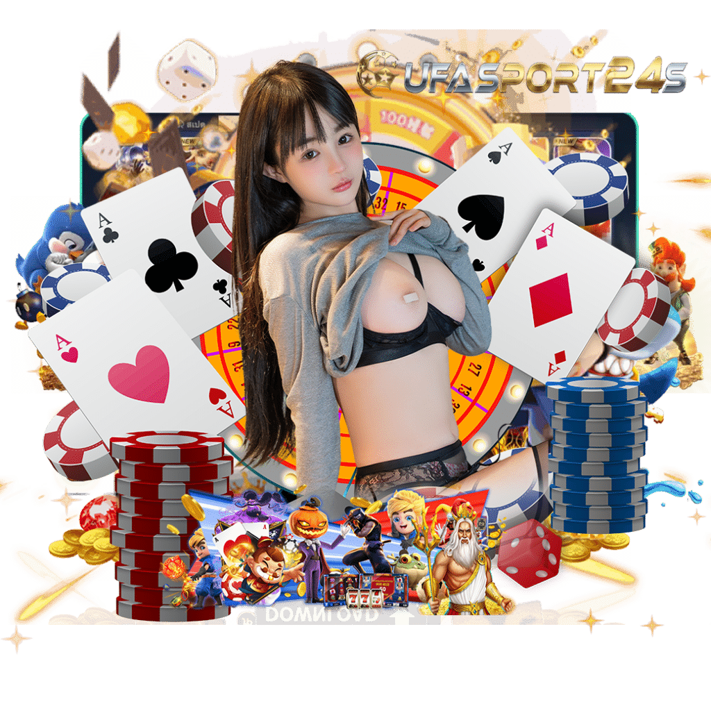 ufasport24 เครดิตฟรี